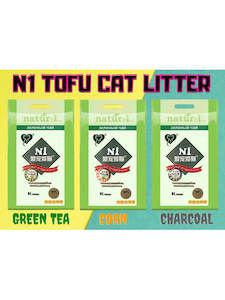 N1 Naturel Tofu Cat Litter 8L