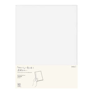 Midori MD Notebook Cover - PVC Clear - A4 Variant