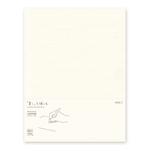 Stationery: Midori MD Notebook - Blank - A4 Variant