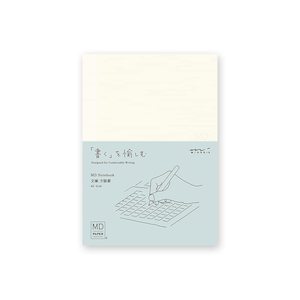 Stationery: Midori MD Notebook - 5 mm Grid - A6