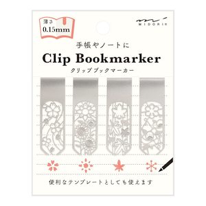 Midori Template Bookmark Clip - Floral Set