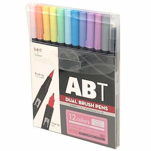 Tombow ABT Dual Brush Pen - 12 Color Set - Pastel