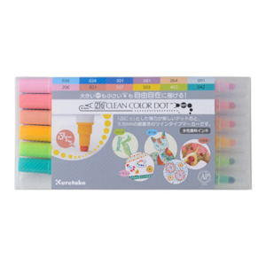 Kuretake ZIG Clean Color Dot Dual-Tip Markers - 12 Color Set