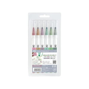 Kuretake ZIG Clean Color Dot Markers - 6 Smoky Color Set