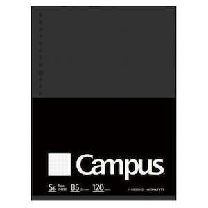 Stationery: Kokuyo Loose Leaf Paper Grid 120 Sheets - B5