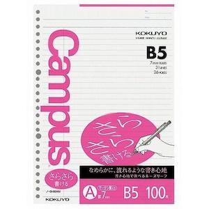 Kokuyo Loose Leaf Paper 7 mm Lined 100 Sheets - B5 - Margin