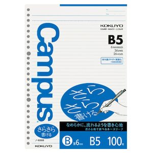 Kokuyo Loose Leaf Paper 6 mm Lined 100 Sheets - B5