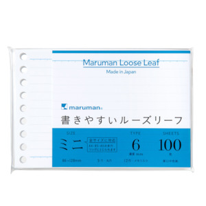 Maruman Easy to Write Mini Loose Leaf Paper - B7 - 100 Sheets - 6 mm Lined