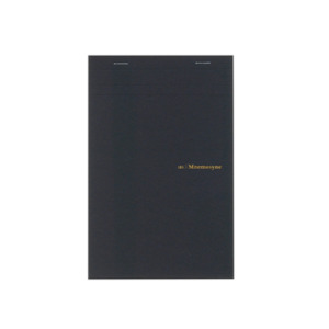 Maruman Mnemosyne N188 Notepad - 5 mm Grid - 70 Sheets - A5