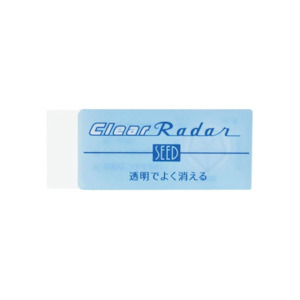 Stationery: Seed Radar Clear Eraser - Small