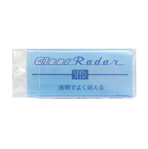 Seed Radar Clear Eraser - Medium