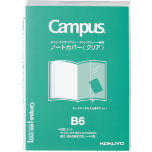 Kokuyo Notebook Cover - Clear - B6