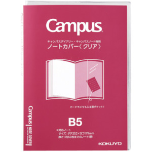 Kokuyo Campus Notebook / Planner Cover - Clear - Slim B5