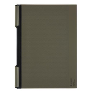 Kokuyo BIZRACK A4 Paper Clip with Cover - Olive Green