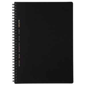 Kokuyo Soft Ring Notebook - Black - Tear Off - Thicker 70 sheets - Slim B5 - 6mm Lined