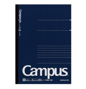 Kokuyo Campus Notebook - 6 mm Lined with dots - 50 Sheets - A5