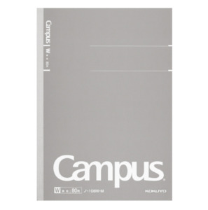 Kokuyo Campus Notebook - Blank - 80 Sheets - A5