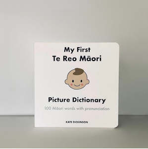 Books: My First Te Reo Māori Picture Dictionary