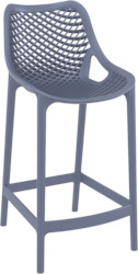 Furniture: Oxygen Stool 650H