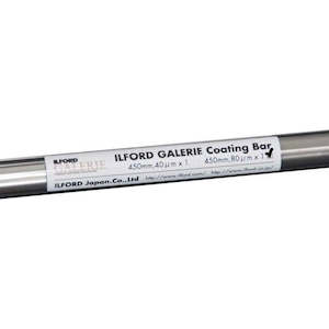 Printer Consumables: Ilford Galerie Creative Emulsion Coating Bar (80 mic)