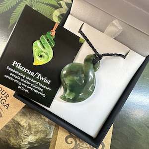 Te Wahi Pounamu Pikorua / Kumara