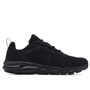 UA Boys BGS Assert 9 Black/Black