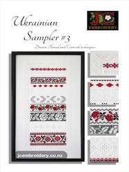 Craft material and supply: Ukrainian Sampler #3