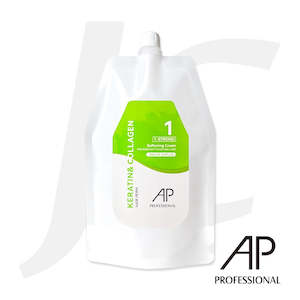 AP Professional Keratin & Collagen Hair Perm No. 1 （1-Strong） Softening Crea…