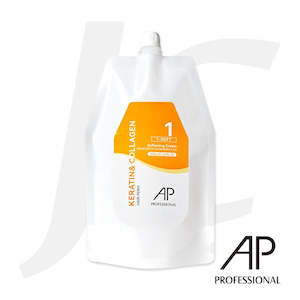 AP Professional Keratin & Collagen Hair Perm No. 1 （1-Soft) Softening Cream Fo…