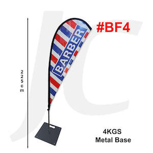 Sign Towel Cabinet Shelf: Barber Flag P Style 225cm #BF4 With Metal Base J36PM4