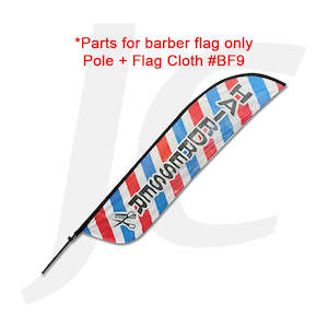 [Parts Only] Pole With Flag Cloth #BF9 For Barber Flag J36PB9