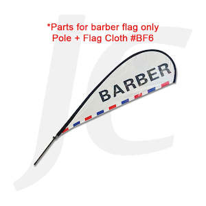 [Parts Only] Pole With Flag Cloth #BF6 For Barber Flag J36PB6