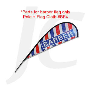 Sign Towel Cabinet Shelf: [Parts Only] Pole With Flag Cloth #BF4 For Barber Flag  J36PB4