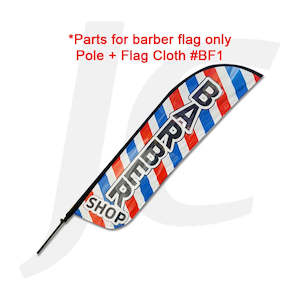 Sign Towel Cabinet Shelf: [Parts Only] Pole With Flag Cloth #BF1 For Barber Flag J36BP1