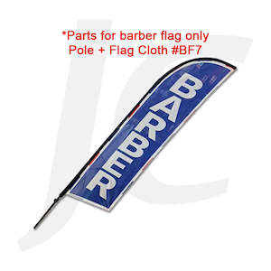 [Parts Only] Pole With Flag Cloth #BF7 For Barber Flag J36BP7