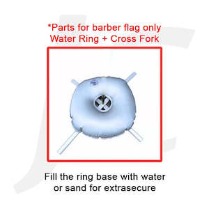 [Parts Only] Water Ring Base With Cross Fork For Barber Flag J36GBW