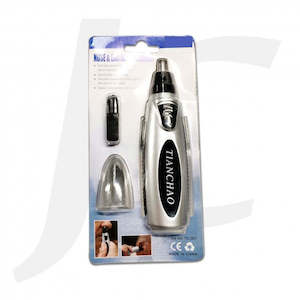 [Battery Not Included] Nose & Ear Hair Trimmer J31NET