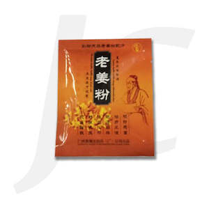 Foot Spa Ginger Powder 25g 1bag 生姜泡脚粉 J56PSJ