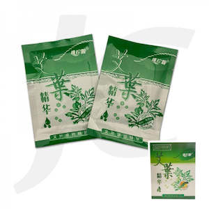 Foot Spa Box Weizhenni Wormwood艾叶精华30g 60bags J56PAC