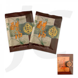 Foot Spa Barrel: Foot Spa Box Vinegar Bath 汉方足道醋浴 50ml 40bags J56PCY