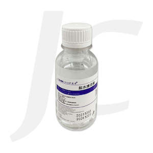 YIMANMEIXIU Saline For External Use Cleansing Only 100ml J62SFE