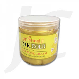 Peel Off Eye Facial Mask: 24K Gold Face Gel Mask Cream Whitening Moisturizing Anti-Wrinkle 600g J62MTU