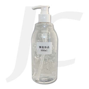 Peel Off Eye Facial Mask: SMY (Step 2) Repairing Crystal Facial Mask 修复冰晶面膜院线专供 500ml J63SYM