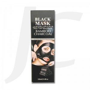 Peel Off Eye Facial Mask: Black Mask Charcoal J62BMC