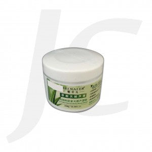 MeiNaiEr Aloe Vera (Step 2) Mask Cream J63MAN