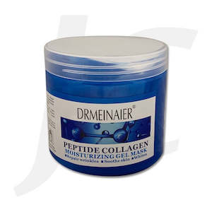 Peel Off Eye Facial Mask: DRMEINAIER Peptide Collagen Moisturizing Gel Mask Repair Wrinkles Smooth Skin Whiten J62MOT