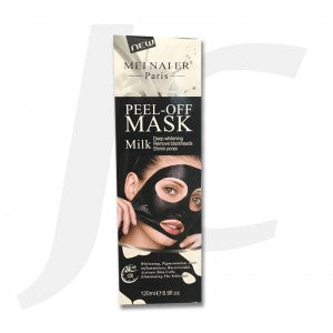 Peel Off Eye Facial Mask: Black Mask Milk J62BMM