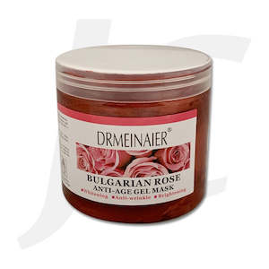 DRMEINAIER Bulgarian Rose Anti-Age Gel Mask Whitening Anti-wrinkle Brightening 500g J62NKL