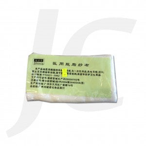 Medical Degreasing Gauze Small J21MGS