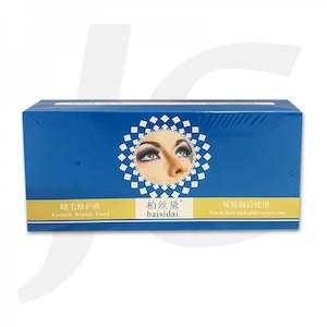 Eyelash Perm Treatment: Baisidai Eyelash Treatment Kit A-1129 J75ETT